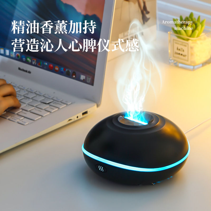 비행접시 모양 USB 아로마테라피 머신 가정용 침실 화 - Aromatherapy Diffuser 리뷰 및 가격
