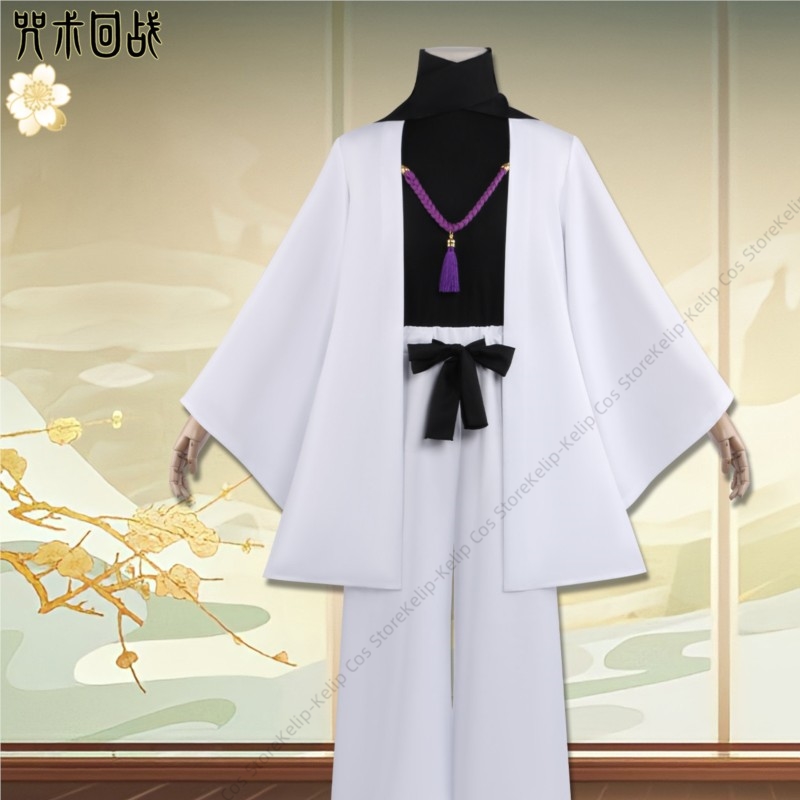 흰색 하오리 클랜 헤드 고죠 코스프레 의상, 애니메이션 - Bathrobe 리뷰 및 가격