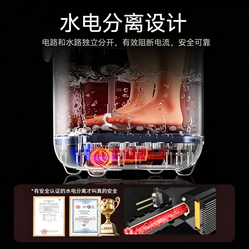 전기 발욕기, 자동 마사지 및 가열 기능, 일정 온도  - Spa Massager 리뷰 및 가격