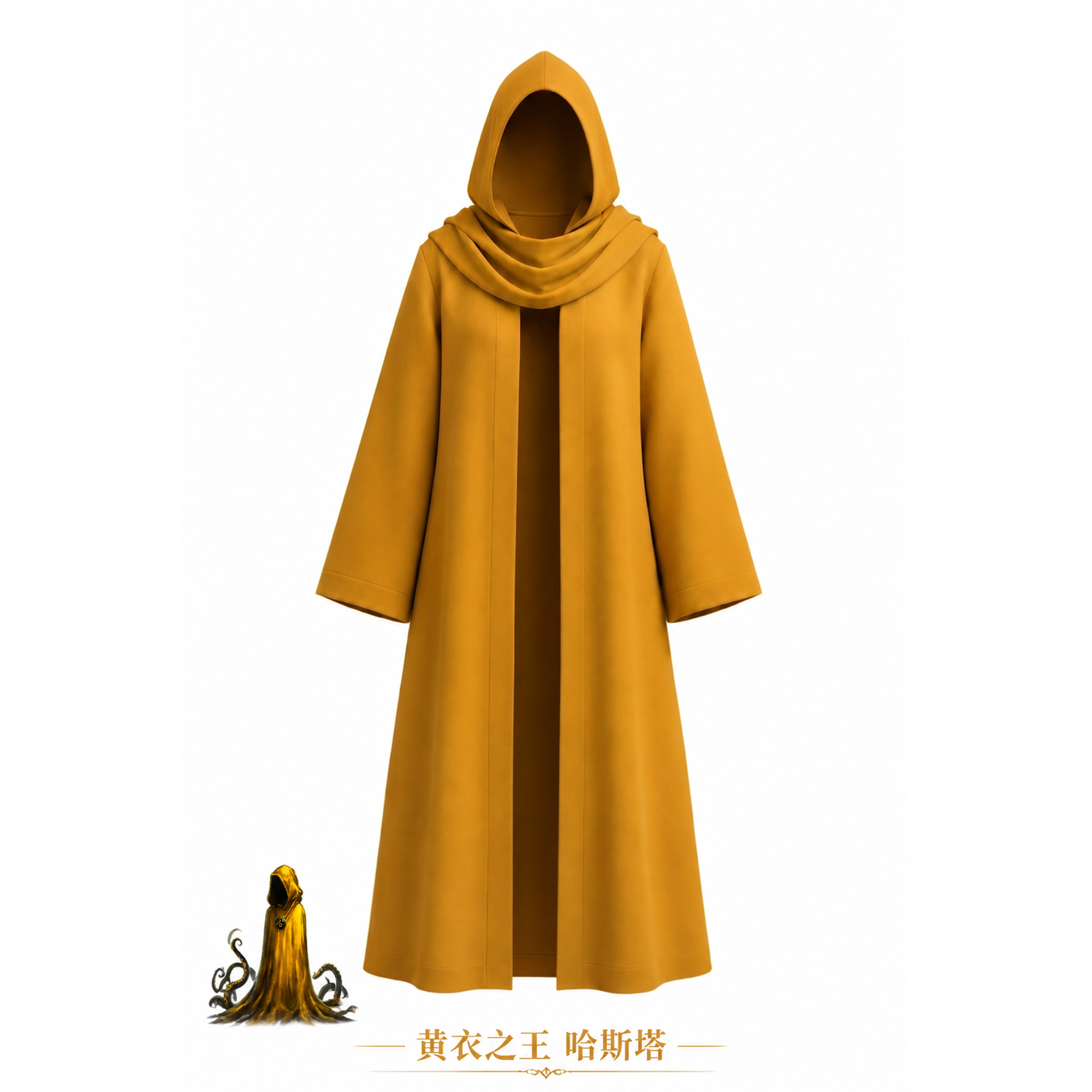 애니메이션 스토리 킹의 노란색 코스프레 하스터 망토 로 - Bathrobe 리뷰 및 가격